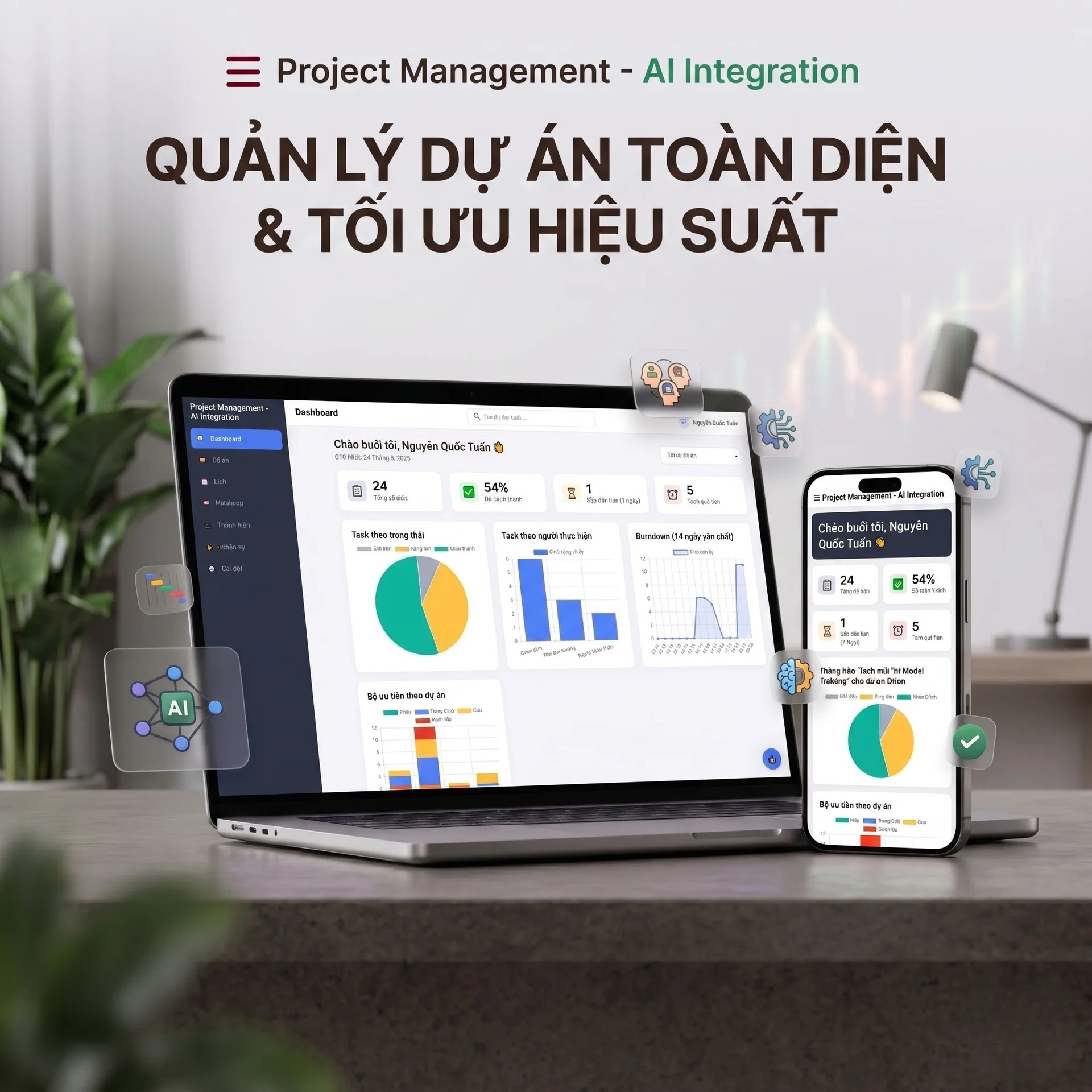 Sheetlab — sản phẩm